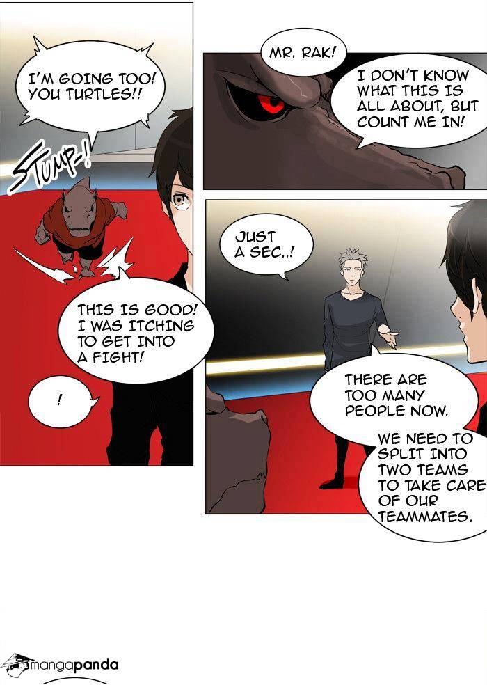 Tower of God, Chapter 213 image 04